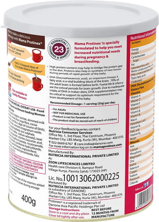 Protinex Mama Powder 200gm
