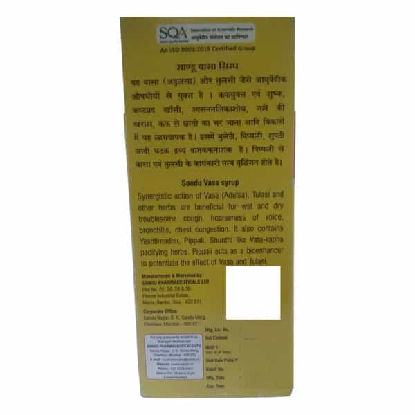 Vasa Syrup 200Ml