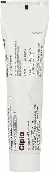 Cipladine 5% Tube Of 125Gm Ointment