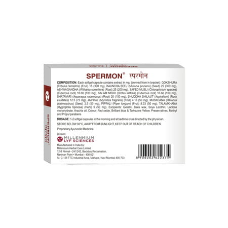 Spermon Strip Of 10 Softgel Capsules (Pack Of 3)