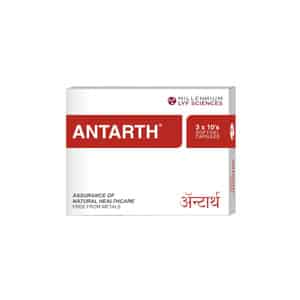 Antarth Strip Of 10 Softgel Capsules (pack Of 3)