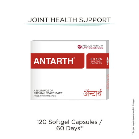 Antarth Strip Of 10 Softgel Capsules (Pack Of 3)