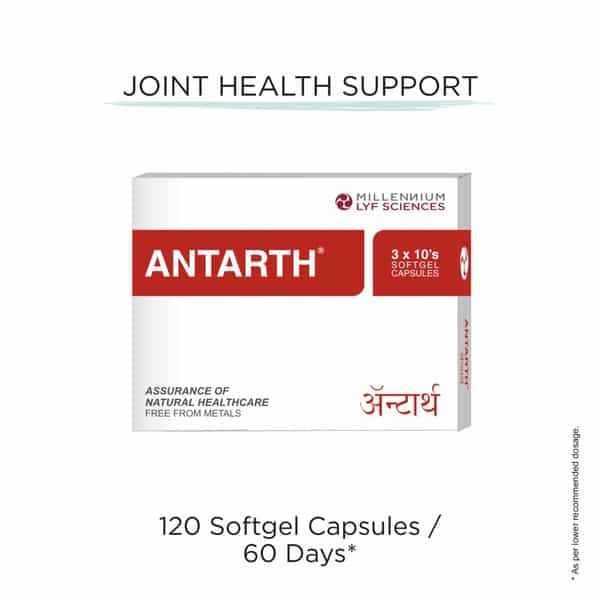 Antarth Strip Of 10 Softgel Capsules (Pack Of 3)