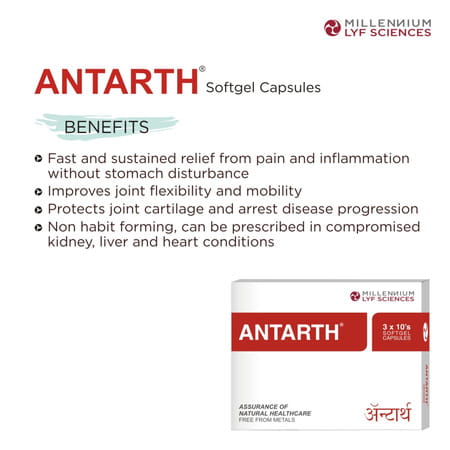 Antarth Strip Of 10 Softgel Capsules (Pack Of 3)