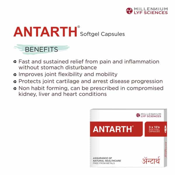 Antarth Strip Of 10 Softgel Capsules (Pack Of 3)
