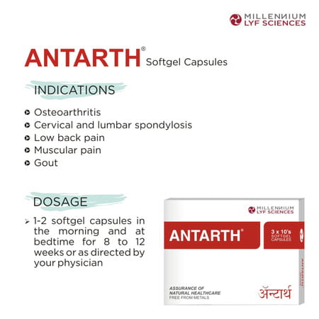 Antarth Strip Of 10 Softgel Capsules (Pack Of 3)