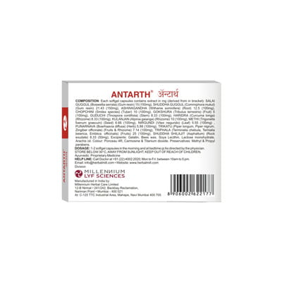 View product image 6