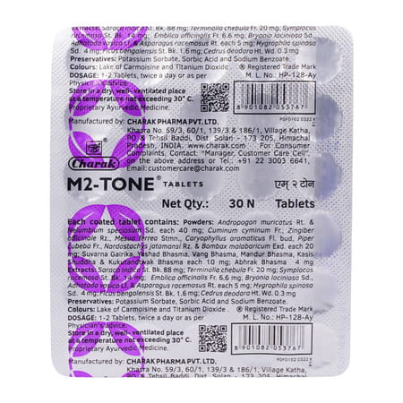 M2 Tone Strip Of 30 Tablets