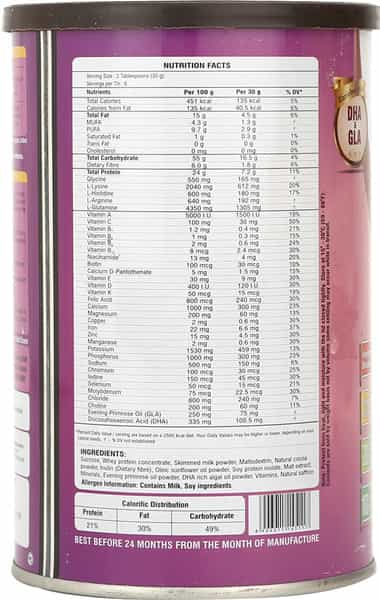 Pro-Pl Protein Powder For Pregnancy & Lactation | Chocolate Flavour | Tin 200 Gm