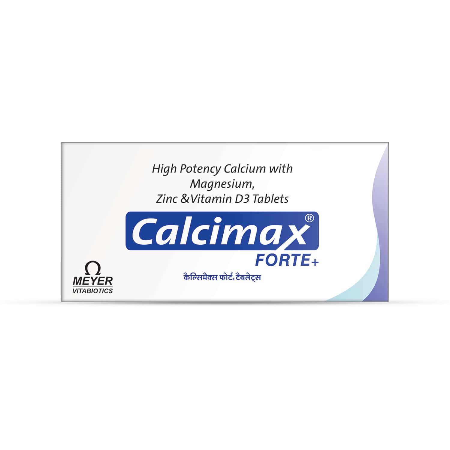 Calcimax Forte Plus | Strip | 30 Tablets
