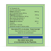 Calcimax Forte Plus | Strip | 30 Tablets