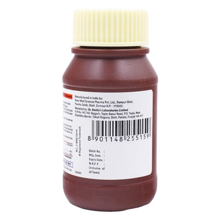 Wokadine Surgical Scrub 7.5 % Cleansing Solution 50 Ml