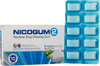 Nicogum 2Mg Chew Gum Tab Strip Of 10