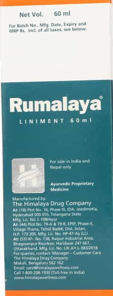 Himalaya Rumalaya Liniment 60 Ml