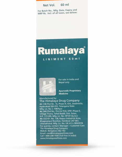 Himalaya Rumalaya Liniment 60 Ml
