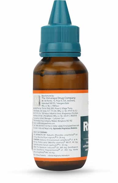 Himalaya Rumalaya Liniment 60 Ml