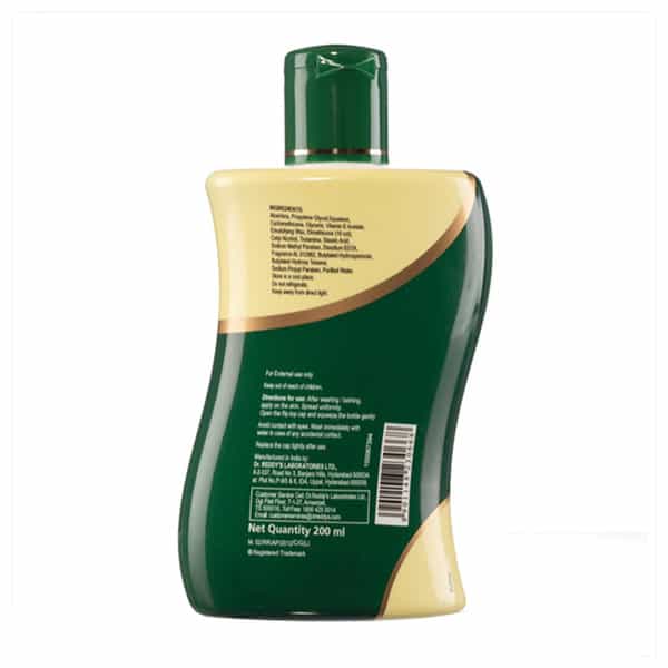 Venusia Moisturizing Lotion - 100Ml