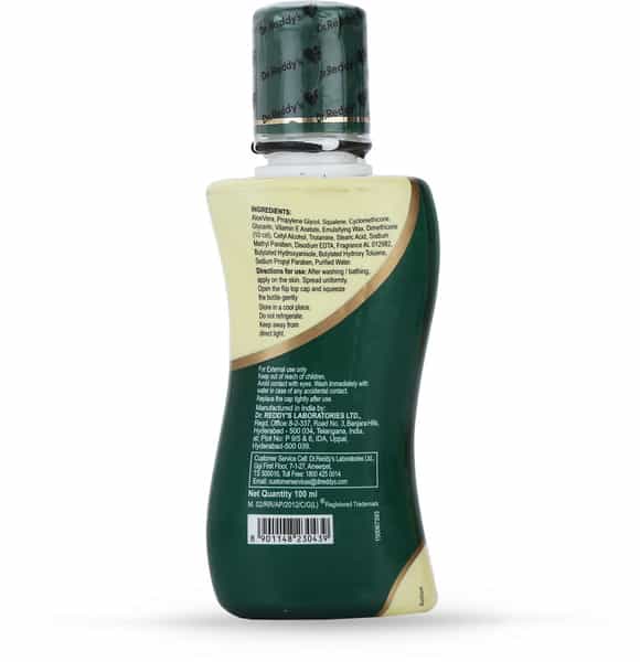 Venusia Moisturizing Lotion - 100Ml