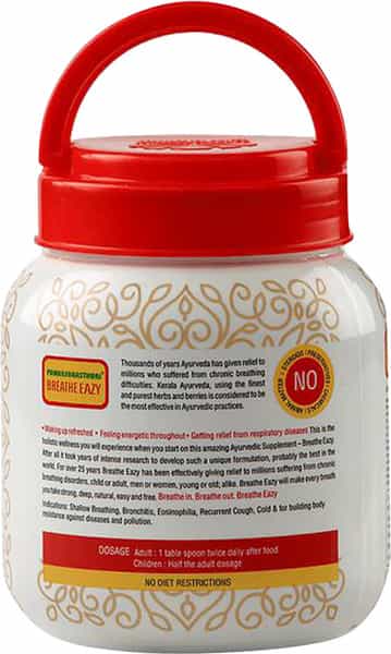 Pankajakasthuri Breathe Eazy 400Gm