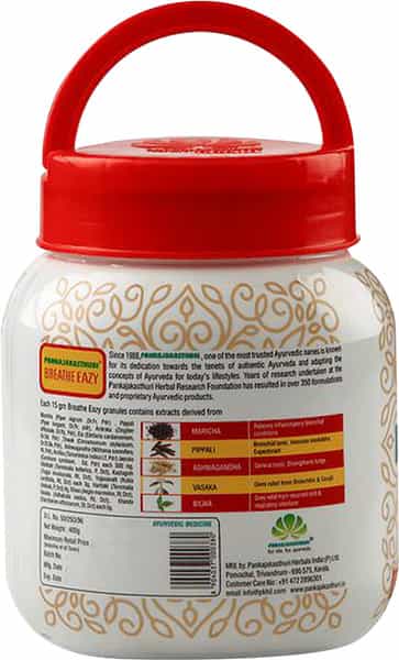 Pankajakasthuri Breathe Eazy 400Gm