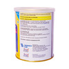 Fresubin Vanilla Nutrition Supplement Jar Of 400 G