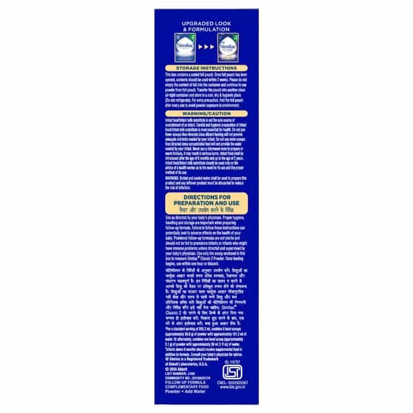 Similac Classic Stage 2 | Follow-Up Formula | From 6 -12 Months | Box 400 Gm