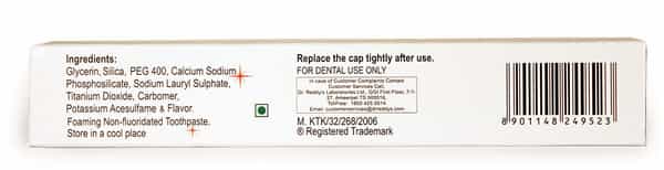 Vantej Extra Foaming With Refreshing Flavour Toothpaste 100Gm