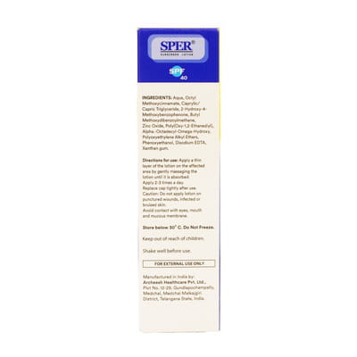 View product image 2