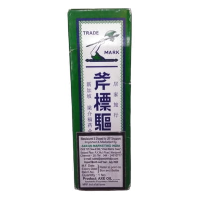 View product image 2