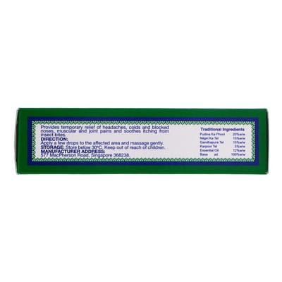 View product image 3