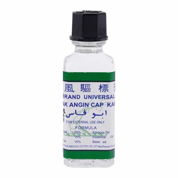 Axe Brand For Quick Relief Of Cold & Headache Oil 5Ml