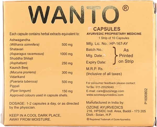 Wanto Strip Of 10 Capsules