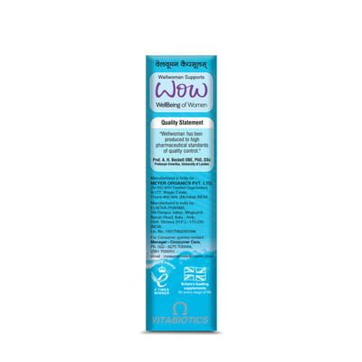 View product image 6