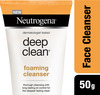 Neutrogena Deep Clean Foaming Cleanser - 50G