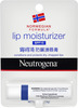 Neutrogena Norwegian Formula Lip Moisturizer Spf 15 - 4G
