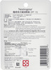 Neutrogena Norwegian Formula Lip Moisturizer Spf 15 - 4G