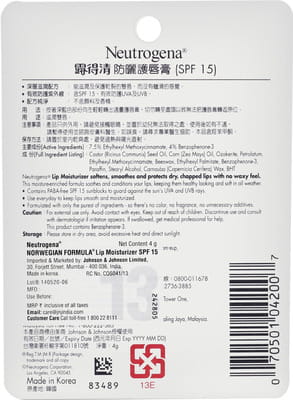 View product image 3