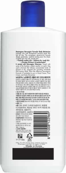 Neutrogena Norwegian Formula Body Moisturizer - 250Ml