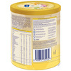 Enfamil A+ Stage 1 Infant Formula (Upto 6 Months) Tin Of 400 G