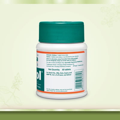 View product image 6