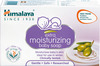 Himalaya Extra Moisturing Baby Soap Box Of 125 G