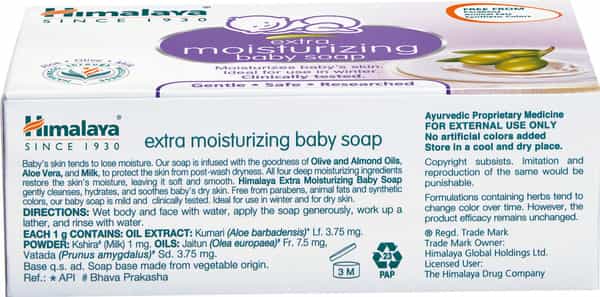 Himalaya Extra Moisturing Baby Soap Box Of 125 G