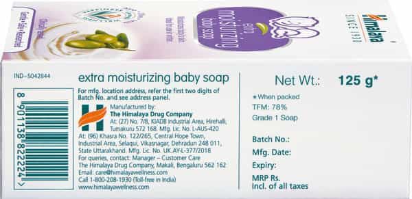 Himalaya Extra Moisturing Baby Soap Box Of 125 G