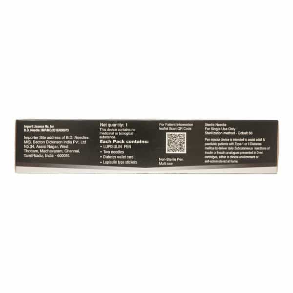Lupisulin Pen Injection