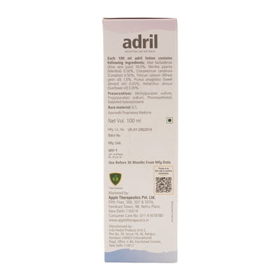 View product image 3
