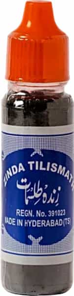 Zinda Tilismath Oil 5Ml