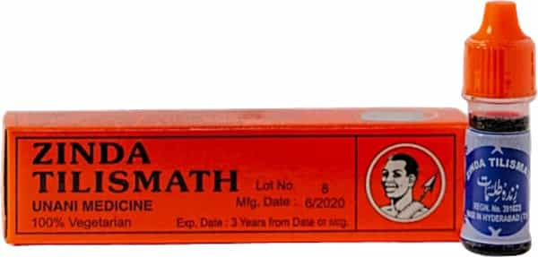Zinda Tilismath Oil 5Ml