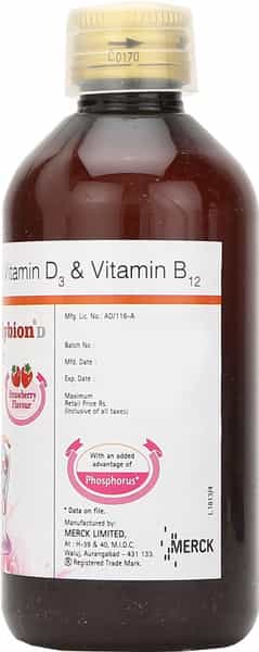 Ostopolybion D Bottle Of 200Ml Suspension