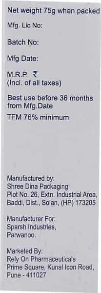 E Dew Soap 75Gm