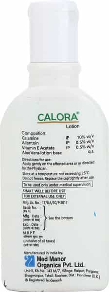 Calora Lotion 60Ml